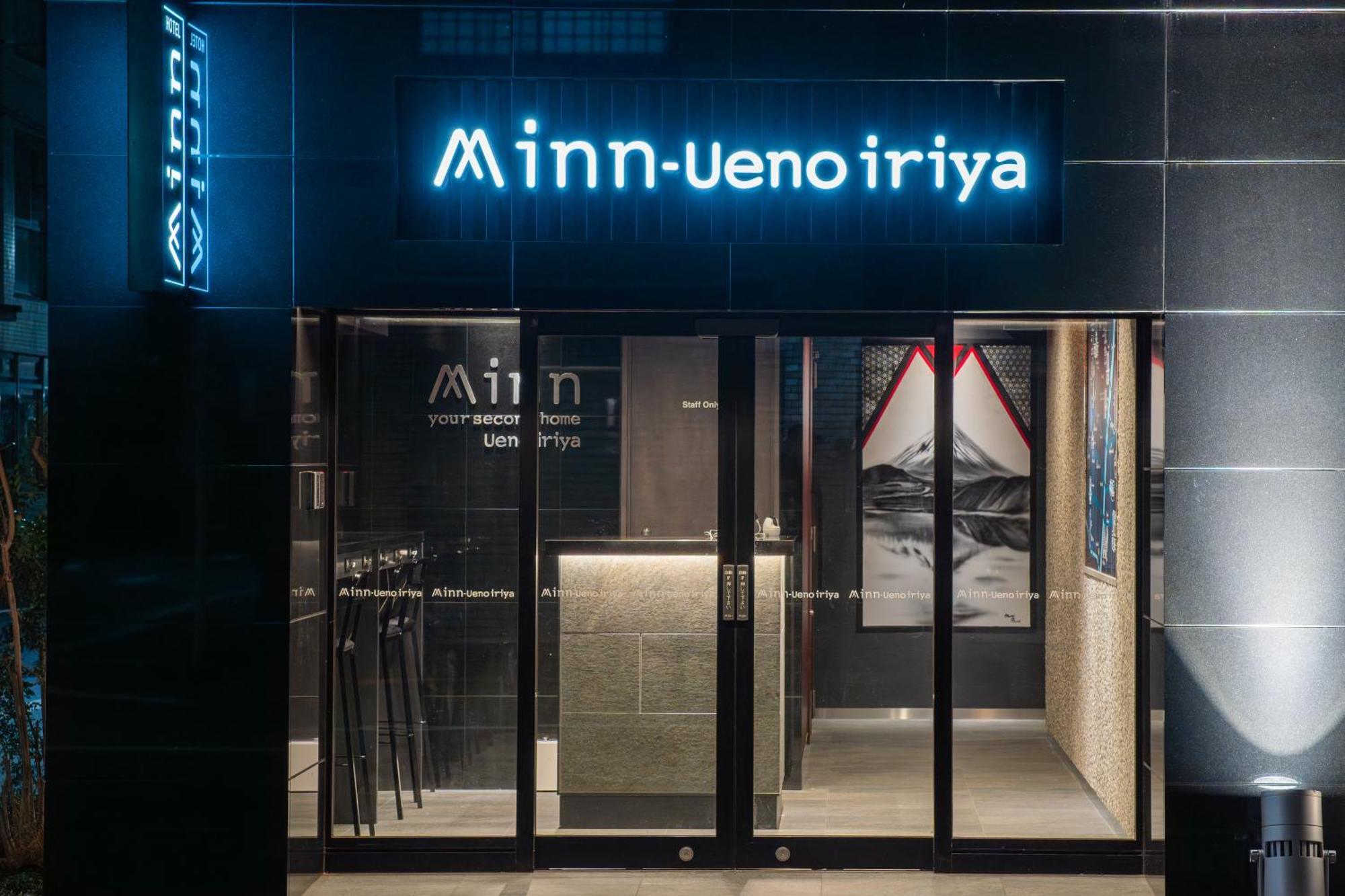 Minn Ueno Iriya Tokyo Bagian luar foto
