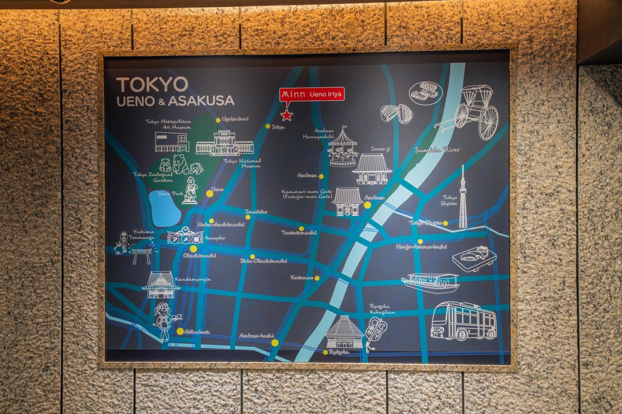 Minn Ueno Iriya Tokyo Bagian luar foto