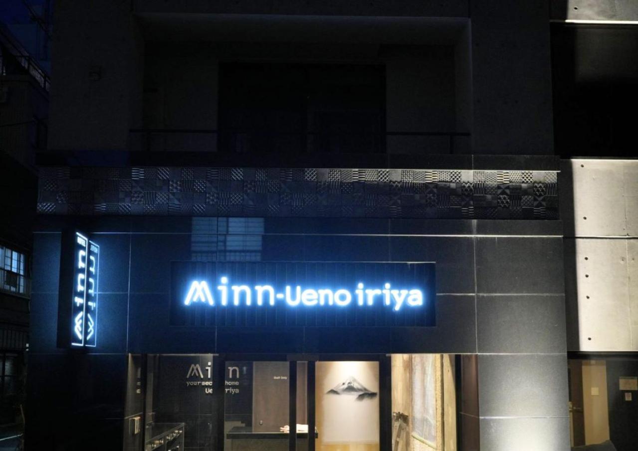 Minn Ueno Iriya Tokyo Bagian luar foto